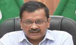 अरविंद केजरीवाल अदालत में होंगे पेश अरविंद केजरीवाल अदालत में होंगे पेश