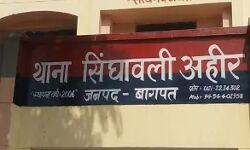 मालखाने में रखे गांजे का 21 हजार में कर दिया सौदा-हेड मुहर्रिर सस्पेंड मालखाने में रखे गांजे का 21 हजार में कर दिया सौदा-हेड मुहर्रिर सस्पेंड