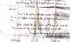 पूर्व प्रधान ने ध्वस्त कराया अस्पताल-नहीं हुई कोई कार्यवाही