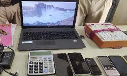 क्रिकेट मैच पर सट्टा लगा रहे छह सटोरिए गिरफ्तार क्रिकेट मैच पर सट्टा लगा रहे छह सटोरिए गिरफ्तार