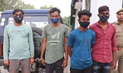 नशे के शौक को पूरा करने के लिए डाला था डाका-चार गिरफ्तार नशे के शौक को पूरा करने के लिए डाला था डाका-चार गिरफ्तार