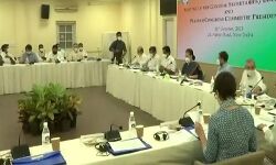 हो रहा विधानसभा चुनाव पर मंथन-कांग्रेस के प्रदेशाध्यक्षों की बैठक शुरू हो रहा विधानसभा चुनाव पर मंथन-कांग्रेस के प्रदेशाध्यक्षों की बैठक शुरू