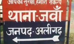 पत्नी का मारा थाने पहुंचा बेचारा- बोला साहब पत्नी करती है मेरा शोषण