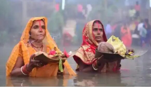 लो जी मिल गई इजाजत-घाटों पर धूमधाम से मनाई जाएगी छठ पूजा