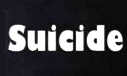 विवाद से उजड़ गया परिवार- सभी ने कर लिया सुसाइड विवाद से उजड़ गया परिवार- सभी ने कर लिया सुसाइड