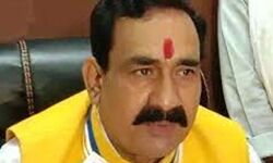 बोले गृहमंत्री- कमलनाथ के पास नहीं अपनी उपलब्धियां बोले गृहमंत्री- कमलनाथ के पास नहीं अपनी उपलब्धियां