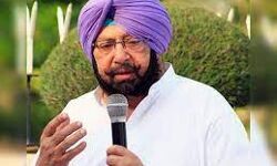 नई पार्टी बनाने वाले कैप्टन नाम का करेंगे बाद में खुलासा नई पार्टी बनाने वाले कैप्टन नाम का करेंगे बाद में खुलासा