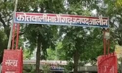 दिन दहाडे पेट्रोल पंप मैनेजर से 19 लाख की लूट-मचा हड़कंप