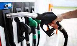 जानिए- आज पेट्रोल डीजल की कीमत जानिए- आज पेट्रोल डीजल की कीमत