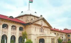 मुआवजा दिए बगैर जमीनों पर कब्जा-हाईकोर्ट खफा, मांगा हलफनामा मुआवजा दिए बगैर जमीनों पर कब्जा-हाईकोर्ट खफा, मांगा हलफनामा