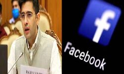 दिल्ली विधान सभा ने फेसबुक इंडिया को समन जारी किया दिल्ली विधान सभा ने फेसबुक इंडिया को समन जारी किया