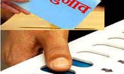 उपचुनाव में 23 से 27 प्रतिशत से अधिक मतदान उपचुनाव में 23 से 27 प्रतिशत से अधिक मतदान