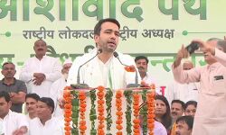 PM मोदी का रिमोट कंट्रोल बड़े लोगों के हाथ में है- चौधरी जयंत PM मोदी का रिमोट कंट्रोल बड़े लोगों के हाथ में है- चौधरी जयंत