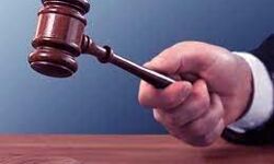 अपहरण के मामले में 21 साल बाद सात आरोपियों को सजा व जुर्माना अपहरण के मामले में 21 साल बाद सात आरोपियों को सजा व जुर्माना