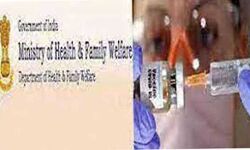 कोविड टीका अभियान ने 106 करोड़ का आंकड़ा किया पार कोविड टीका अभियान ने 106 करोड़ का आंकड़ा किया पार