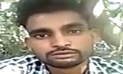 आत्महत्या करने से पहले बोला युवक-भाईयों कभी लव मैरिज मत करना