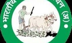 नीरज का इस्तीफा स्वीकार-योगेश को मिली भाकियू जिलाध्यक्ष की कमान नीरज का इस्तीफा स्वीकार-योगेश को मिली भाकियू जिलाध्यक्ष की कमान