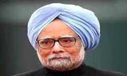 पूर्व प्रधानमंत्री को अस्पताल से मिली छुट्टी पूर्व प्रधानमंत्री को अस्पताल से मिली छुट्टी