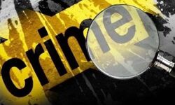 किसान की आत्महत्या मामले की जांच आरंभ किसान की आत्महत्या मामले की जांच आरंभ