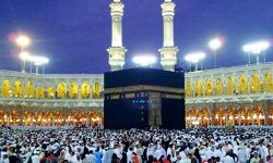 हज 2022 के लिए ऑनलाइन आवेदन शुरू हज 2022 के लिए ऑनलाइन आवेदन शुरू