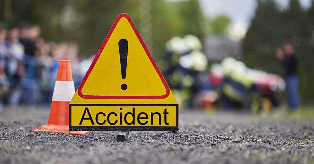 सड़क दुर्घटना में घायल हुए पुलिस अधिकारी- इलाज के वक्त तोड़ा दम