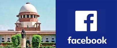 दिल्ली दंगे मामले में फ़ेसबुक को दिल्‍ली सरकार के समक्ष पेश होगा
