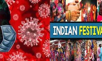 त्योहारों के मद्देनजर कोरोना नियंत्रण को बरकरार रखने के निर्देश त्योहारों के मद्देनजर कोरोना नियंत्रण को बरकरार रखने के निर्देश