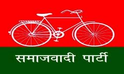 सपा ने किया भाजपा पर वार-बोले भाजपा छुपा रही है शर्मनाक काम