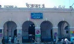 जानिए क्या है - फैजाबाद जंक्शन स्टेशन का नया नाम