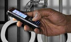 कैदियों के पास से मोबाइल बरामद कैदियों के पास से मोबाइल बरामद