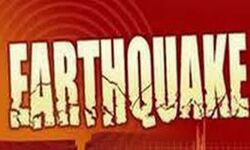 भूकंप के तेज झटके महसूस किए गए