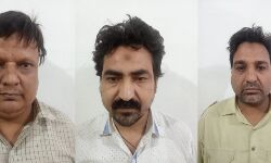 फर्जी कागजात पर लोन लेकर डकारने वाले नटवरलाल हत्थे चढ़े फर्जी कागजात पर लोन लेकर डकारने वाले नटवरलाल हत्थे चढ़े