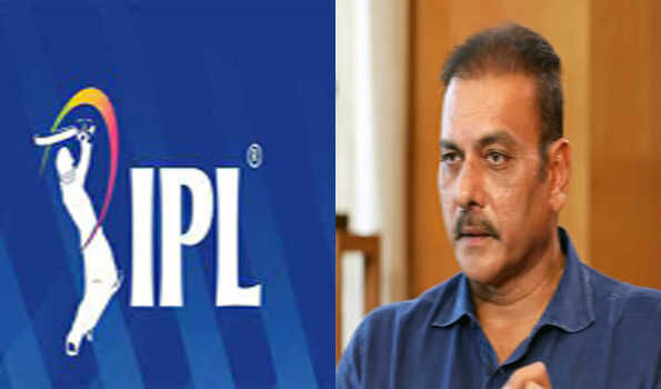 अहमदाबाद IPL टीम के लिए शास्त्री एंड कंपनी पर CVC की नजरें