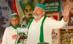 बोले राकेश-देश की एकता को खत्म कराने का काम करती है RSS BJP बोले राकेश-देश की एकता को खत्म कराने का काम करती है RSS BJP