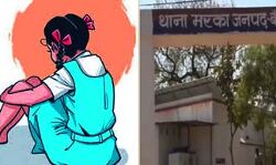 चने की बाली लेने गई 9 साल की बच्ची से रेप-आरोपी फरार