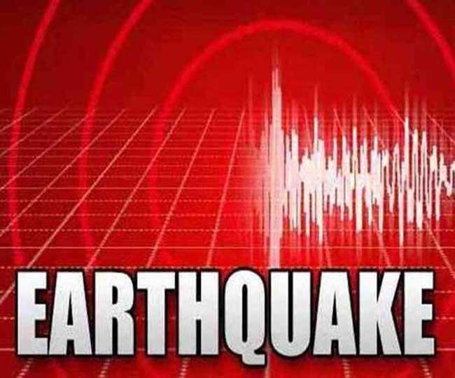 भूकंप के जोरदार झटको से 44 लोगों की हो गई मौत