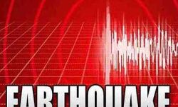 भूकंप के झटके महसूस भूकंप के झटके महसूस