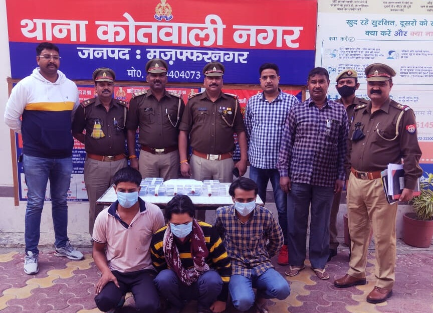 शहर को बीचो-बीच चल रहे क्रिकेट पर सट्टे के खेल का भंडाफोड़ शहर को बीचो-बीच चल रहे क्रिकेट पर सट्टे के खेल का भंडाफोड़