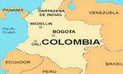 कोलम्बिया में खाड़ी कबीले के हमले में चार सैनिकों की मौत कोलम्बिया में खाड़ी कबीले के हमले में चार सैनिकों की मौत