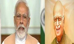 मोदी ने आडवाणी के जन्मदिन पर दी बधाई मोदी ने आडवाणी के जन्मदिन पर दी बधाई