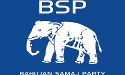 खुला खेल फर्रुखाबादी-चाहिए बसपा का टिकट देने होंगे ढाई करोड़ वीडियो वायरल खुला खेल फर्रुखाबादी-चाहिए बसपा का टिकट देने होंगे ढाई करोड़ वीडियो वायरल