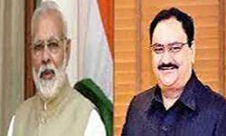 21वें स्थापना दिवस पर मोदी और नड्डा ने दी शुभकामनाएं 21वें स्थापना दिवस पर मोदी और नड्डा ने दी शुभकामनाएं