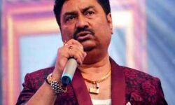 कुमार सानू ने रिलीज किया अपना नया बंगाली गाना कुमार सानू ने रिलीज किया अपना नया बंगाली गाना