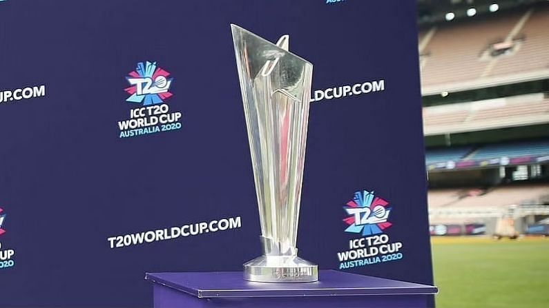 T20 विश्व कप चैंपियन को मिलेंगे क़रीब 12 करोड़ रुपये