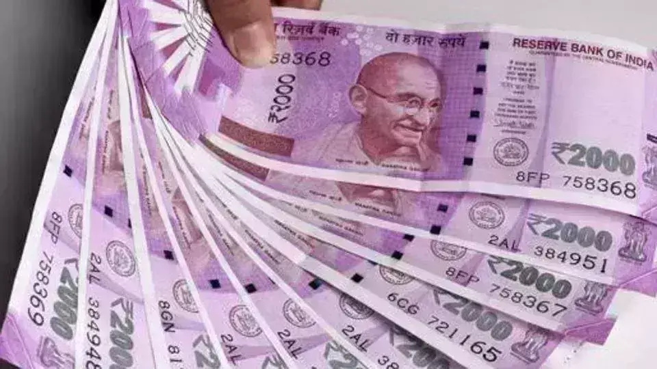 यूपी में मिली 74 हजार रूपये की नकली करेंसी यूपी में मिली 74 हजार रूपये की नकली करेंसी