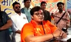 BJP सांसद ने दिया अटपटा बयान-साधु संतों का ध्यान भंग करती है अजान BJP सांसद ने दिया अटपटा बयान-साधु संतों का ध्यान भंग करती है अजान