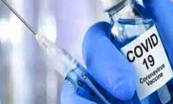 लड़की ने वैक्सीन लगवाने के बाद आजमाई ऐसी टिप्स- मिले 7 करोड़ रूपये लड़की ने वैक्सीन लगवाने के बाद आजमाई ऐसी टिप्स- मिले 7 करोड़ रूपये