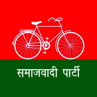 भाजपा सरकार की लापरवाही नही मिला बच्चों को खाना - समाजवादी पार्टी भाजपा सरकार की लापरवाही नही मिला बच्चों को खाना - समाजवादी पार्टी