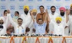 आप ने जारी कर दी 10 प्रत्याशियों की पहली लिस्ट-देखे किसे मिला टिकट आप ने जारी कर दी 10 प्रत्याशियों की पहली लिस्ट-देखे किसे मिला टिकट