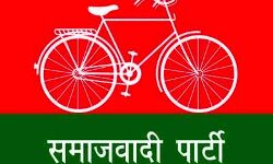 भाजपा सरकार की लापरवाही नही मिला बच्चों को खाना - समाजवादी पार्टी भाजपा सरकार की लापरवाही नही मिला बच्चों को खाना - समाजवादी पार्टी